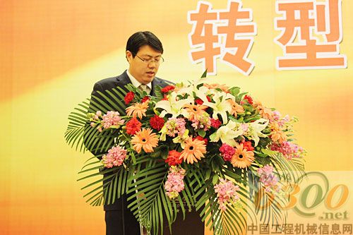 力士德,工程机械,年会