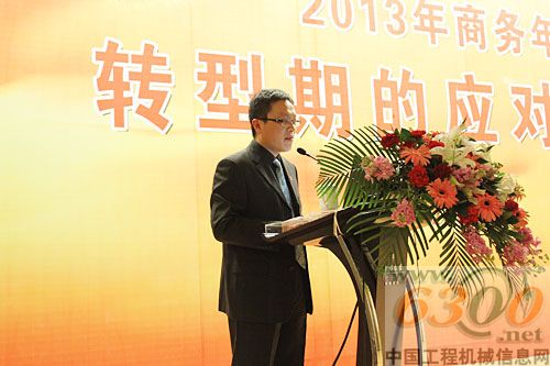 力士德,工程机械,年会