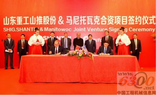 山推,马尼托瓦克,汽车起重机