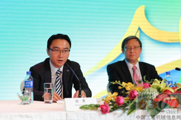 沃尔沃,博鳌亚洲论坛年会,钻石级,合作伙伴