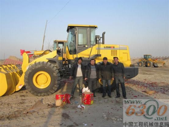 力士德,服务客户