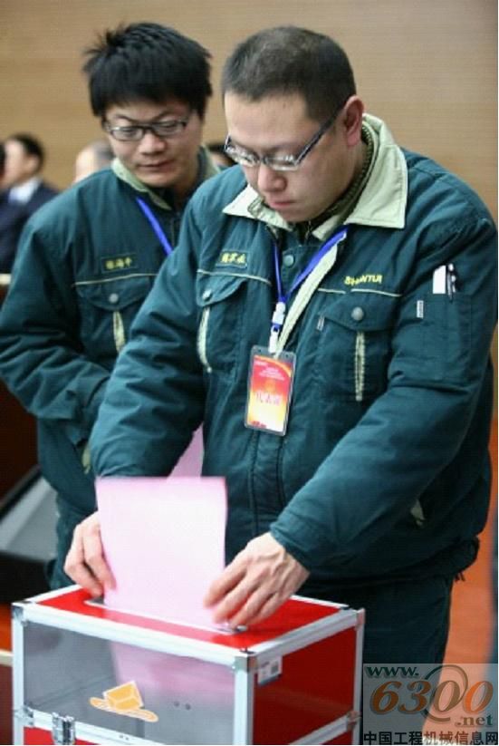 山推,2013年职工代表大会,表彰大会