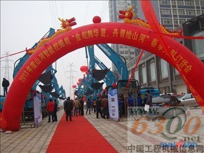 湖南山河2013春季促销