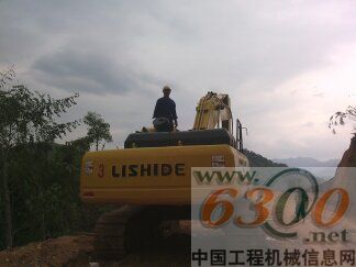 力士德,老挝,服务