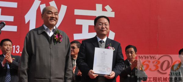 工程机械,宇通重工