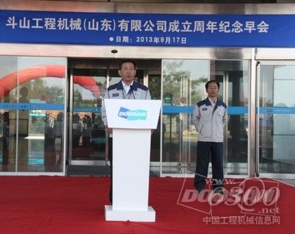 风雨五载 酝酿辉煌 관련 사진