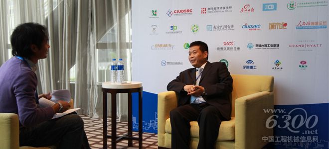 宇通重工参与2013年《中欧城镇化伙伴关系》主题讨论